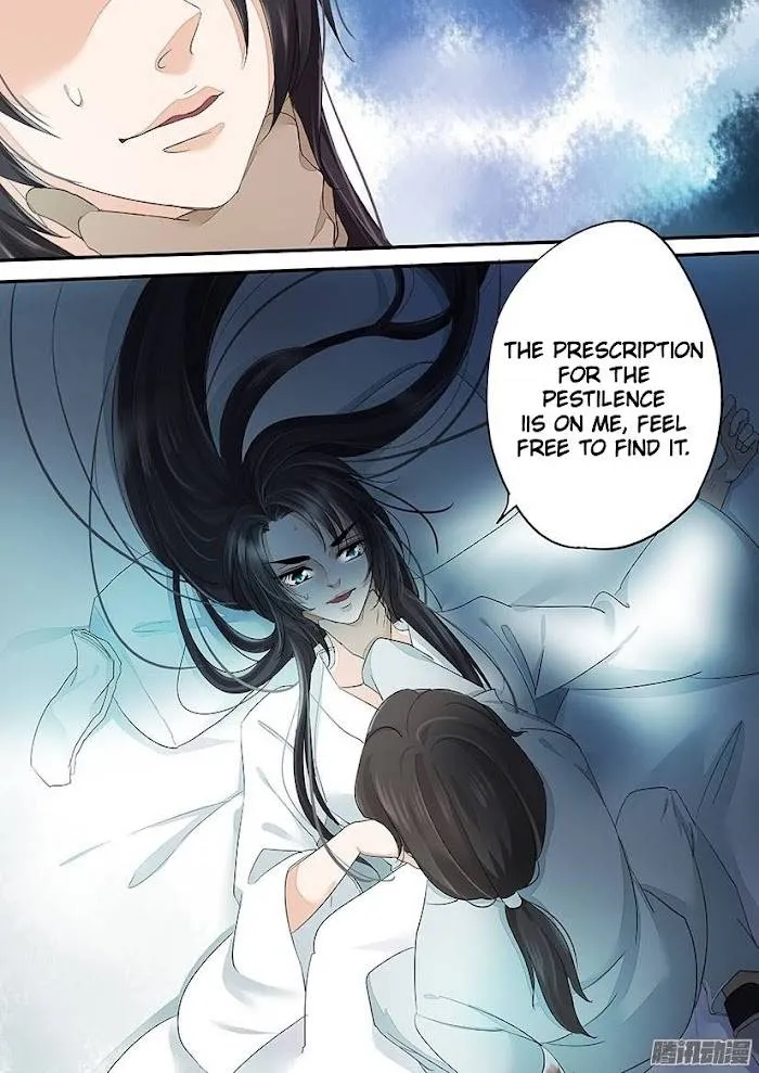 Red Cloud Chapter 62 Online - página 8