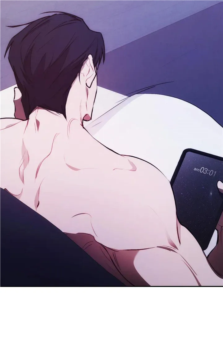 Red Mansion Chapter 18 Online - página 84