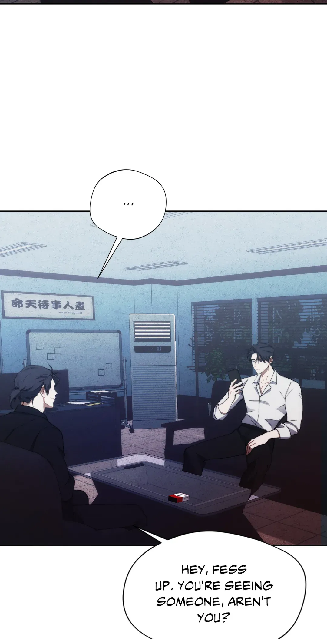 Red Mansion Chapter 23 Online - página 2