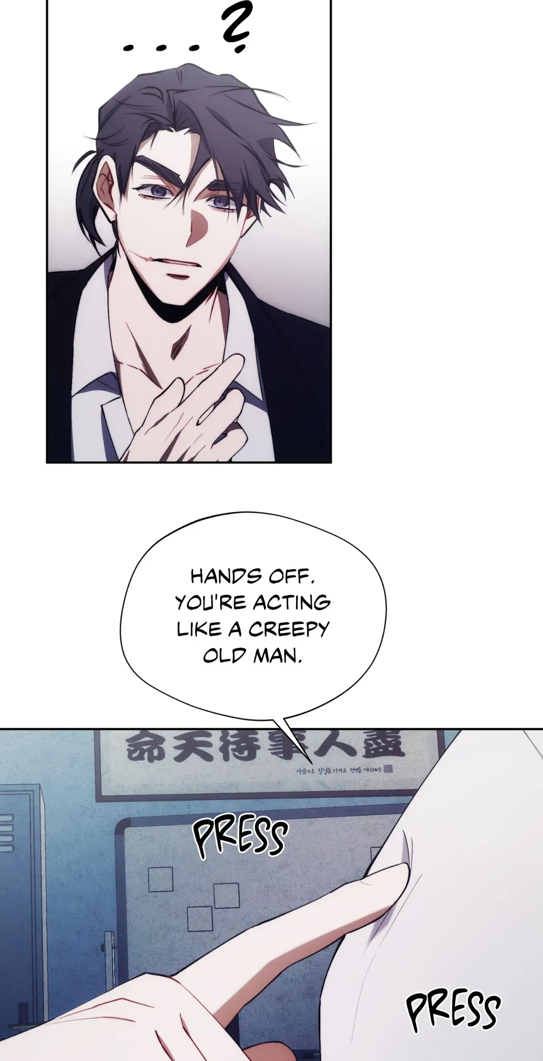 Red Mansion Chapter 23 Online - página 10