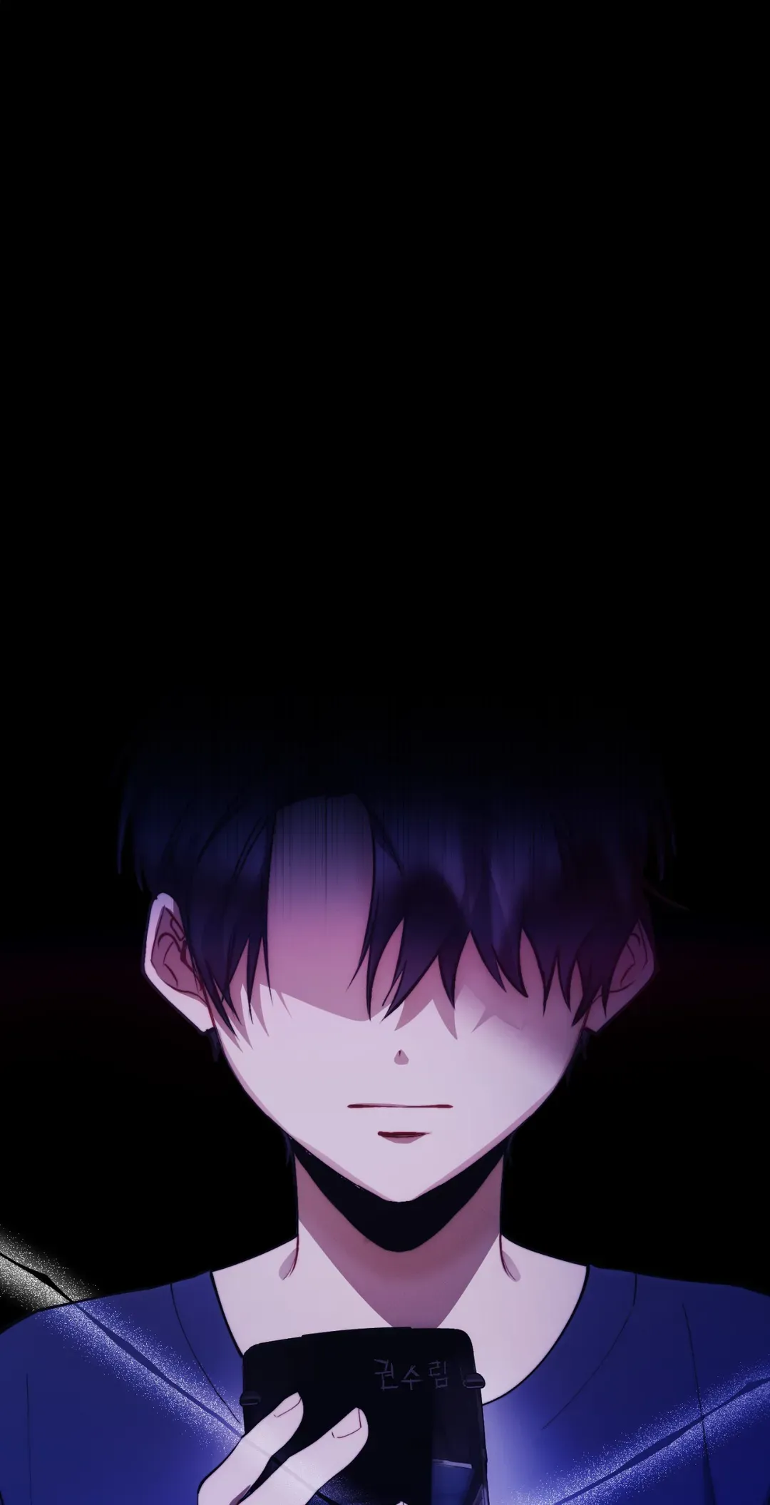 Red Mansion Chapter 23 Online - página 42
