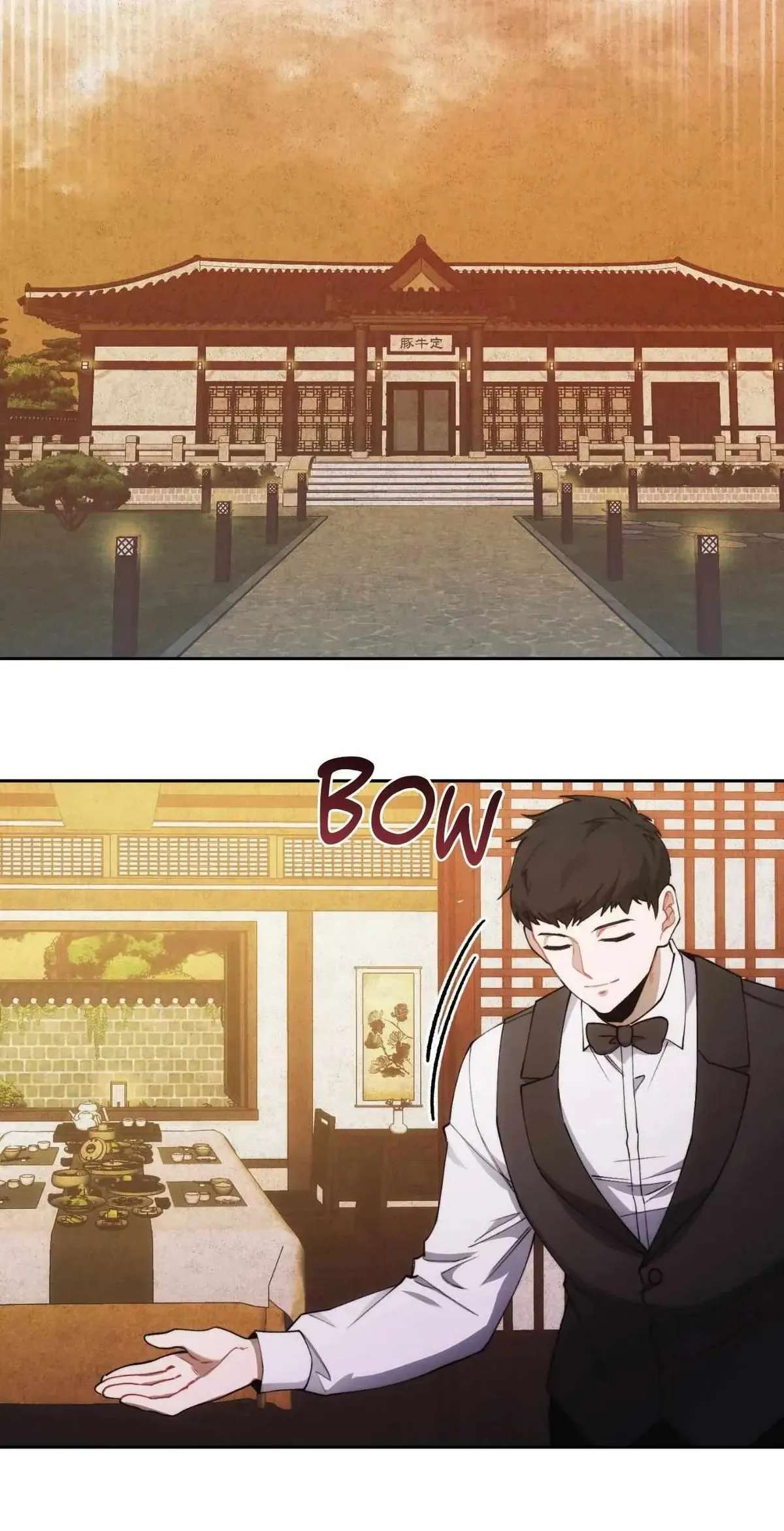 Red Mansion Chapter 28 Online - página 22