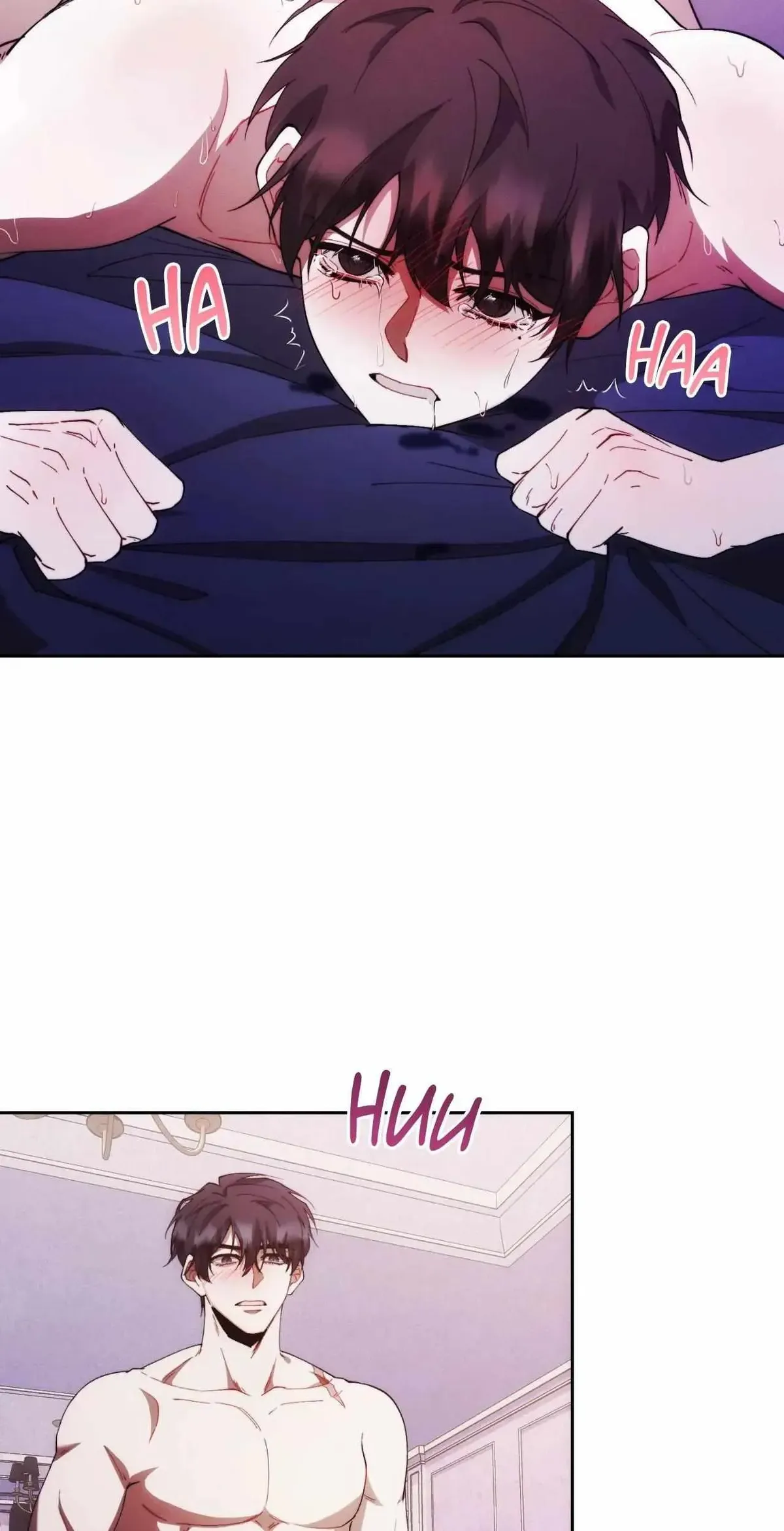 Red Mansion Chapter 34 Online - página 17
