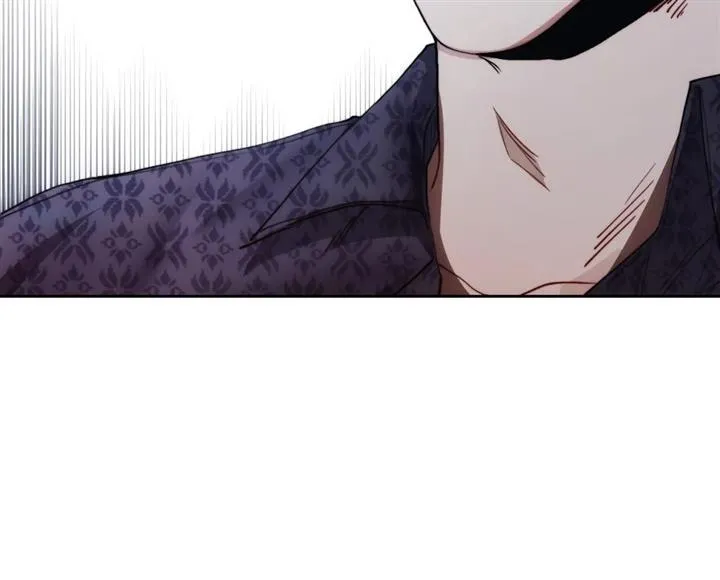 Red Mansion Chapter 8 Online - página 72