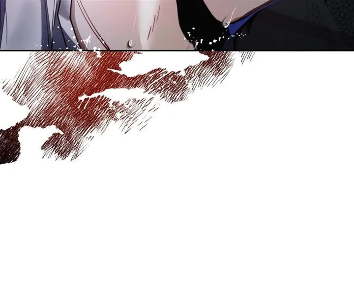 Red Mansion Chapter 8 Online - página 77