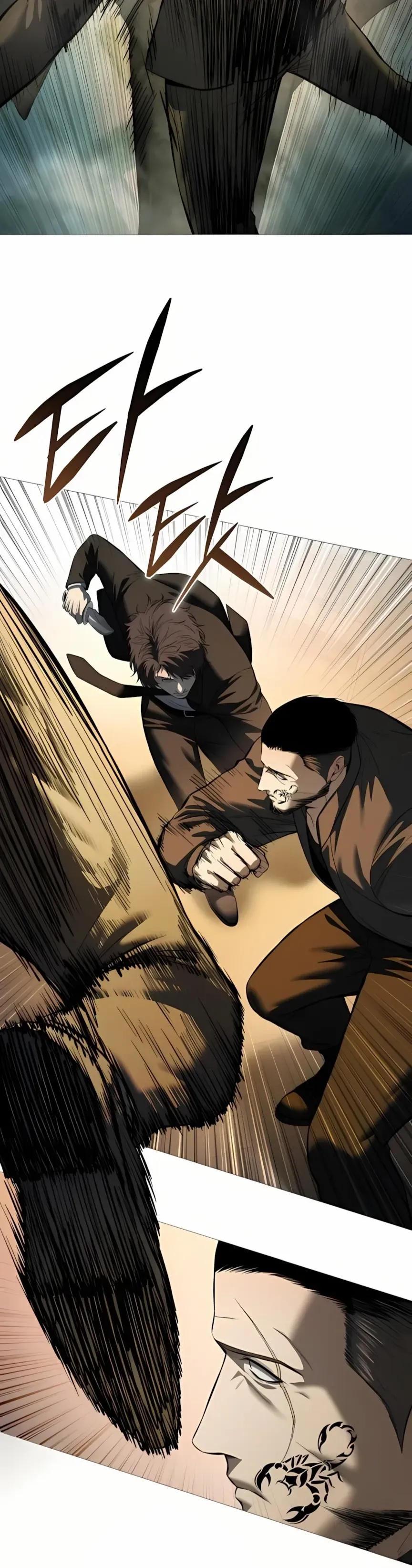 Red Shirt Chapter 17 Online - página 2
