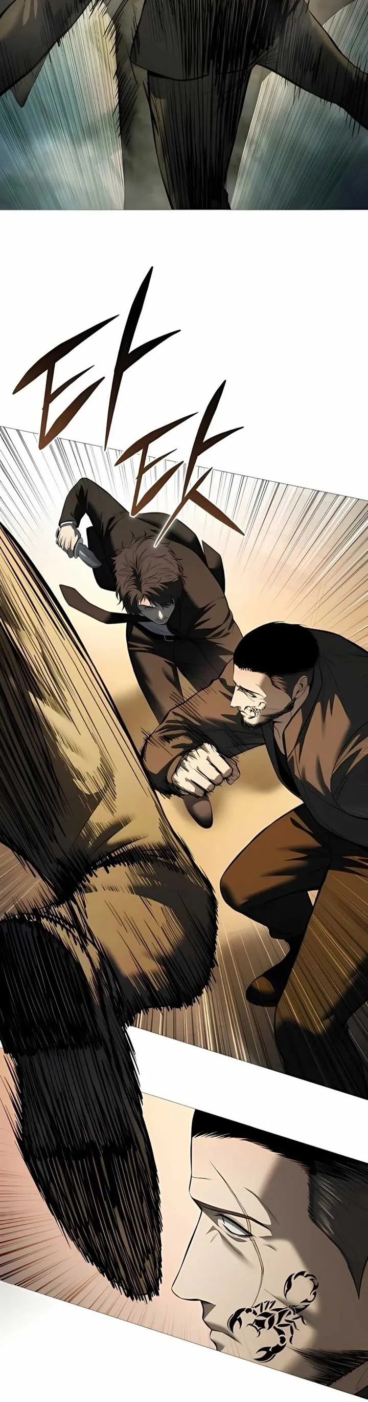 Red Shirt Chapter 17.5 Online - página 2