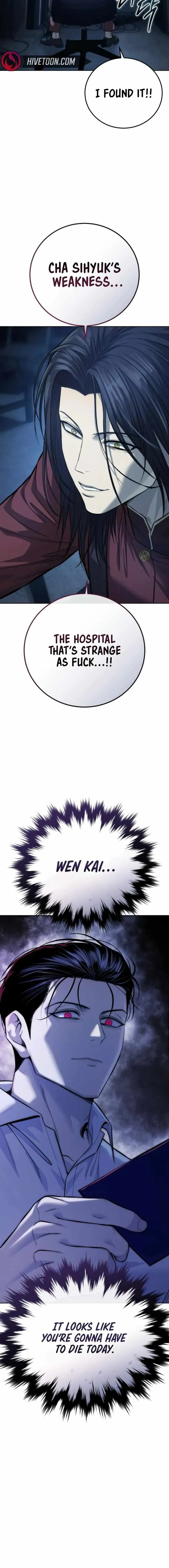 Red Shirt Chapter 30 Online - página 27