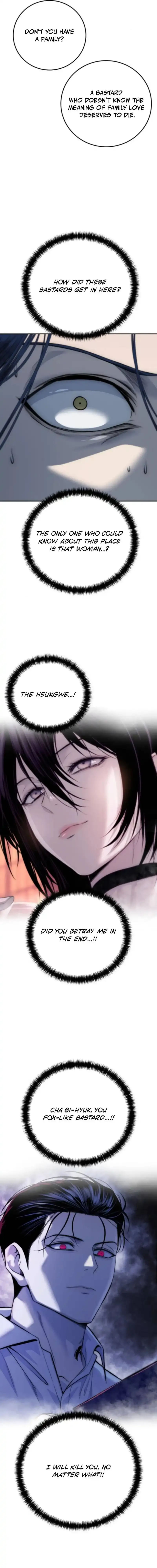 Red Shirt Chapter 31 Online - página 25