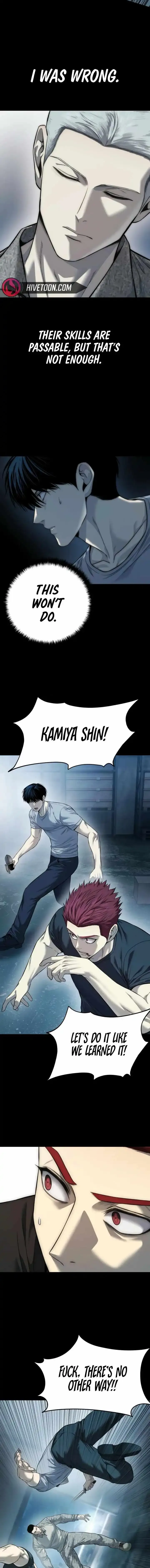 Red Shirt Chapter 33 Online - página 6