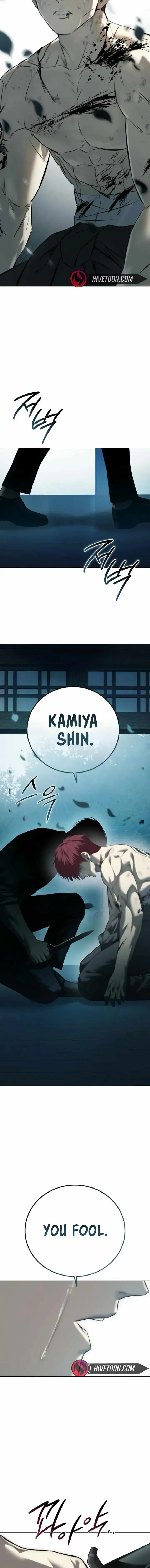 Red Shirt Chapter 33 Online - página 26