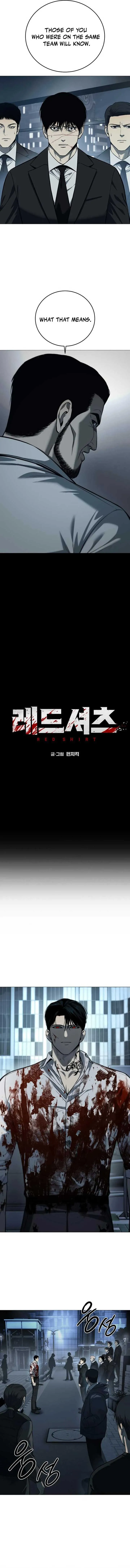 Red Shirt Chapter 4 Online - página 2
