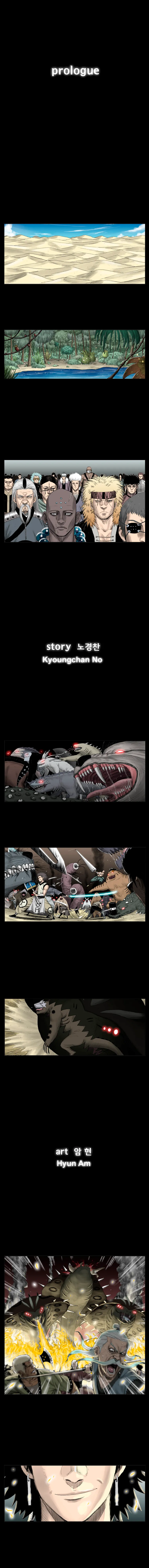 Red Storm Chapter 0 Online - página 3