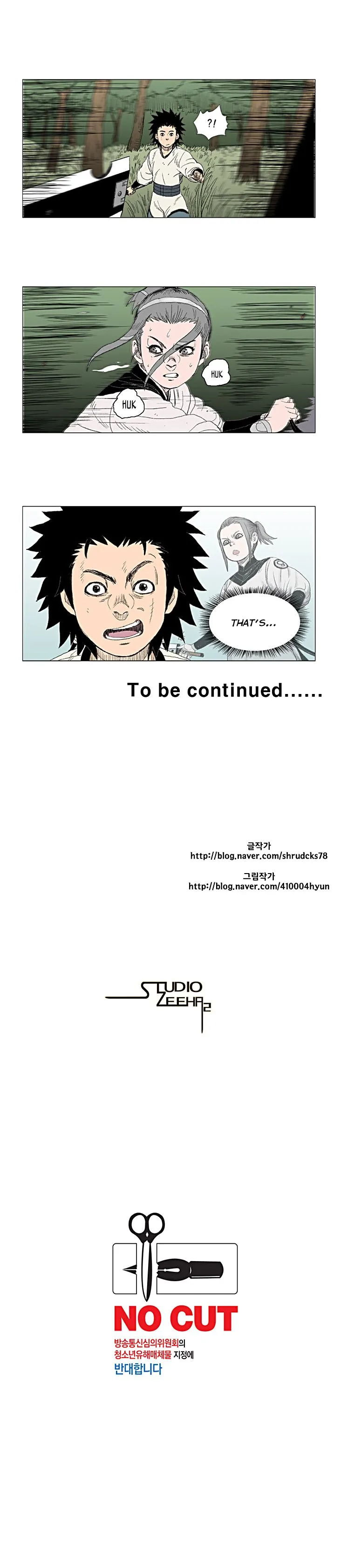 Red Storm Chapter 10 Online - página 10