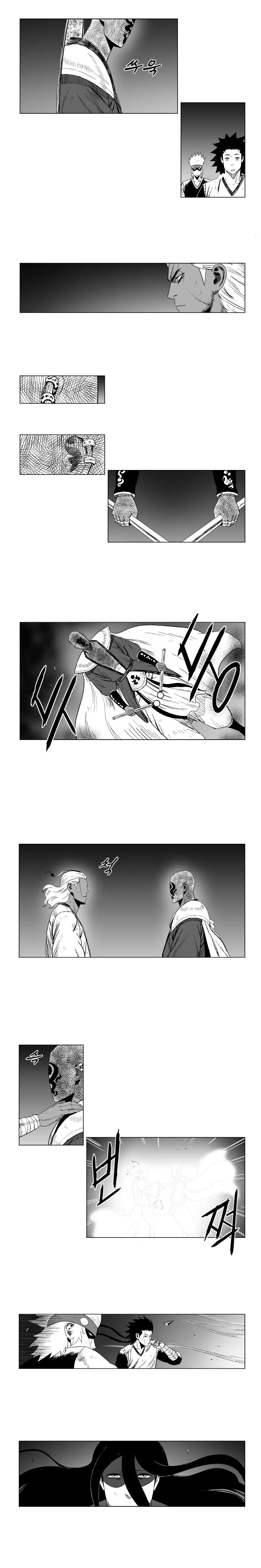 Red Storm Chapter 100 Online - página 6