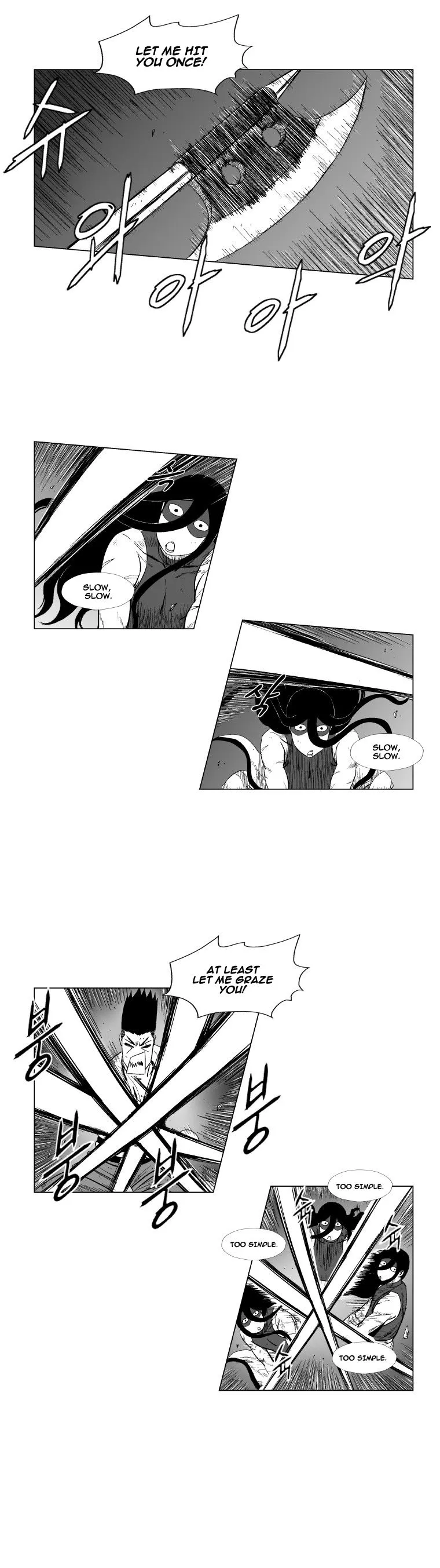 Red Storm Chapter 101 Online - página 2