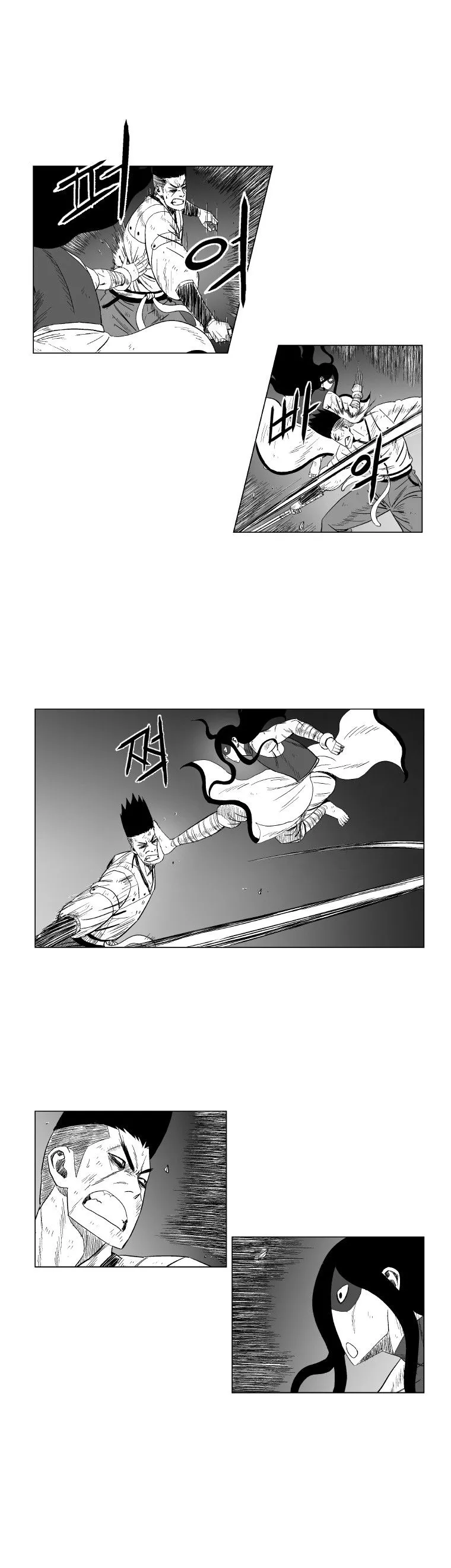 Red Storm Chapter 101 Online - página 5