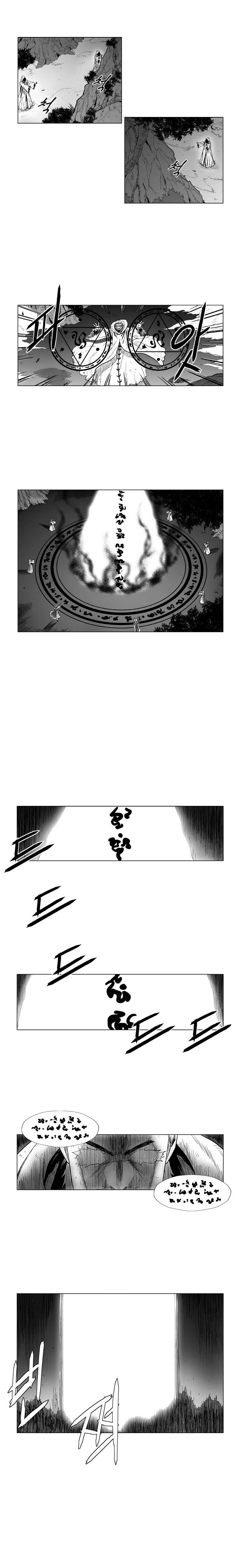 Red Storm Chapter 102 Online - página 2