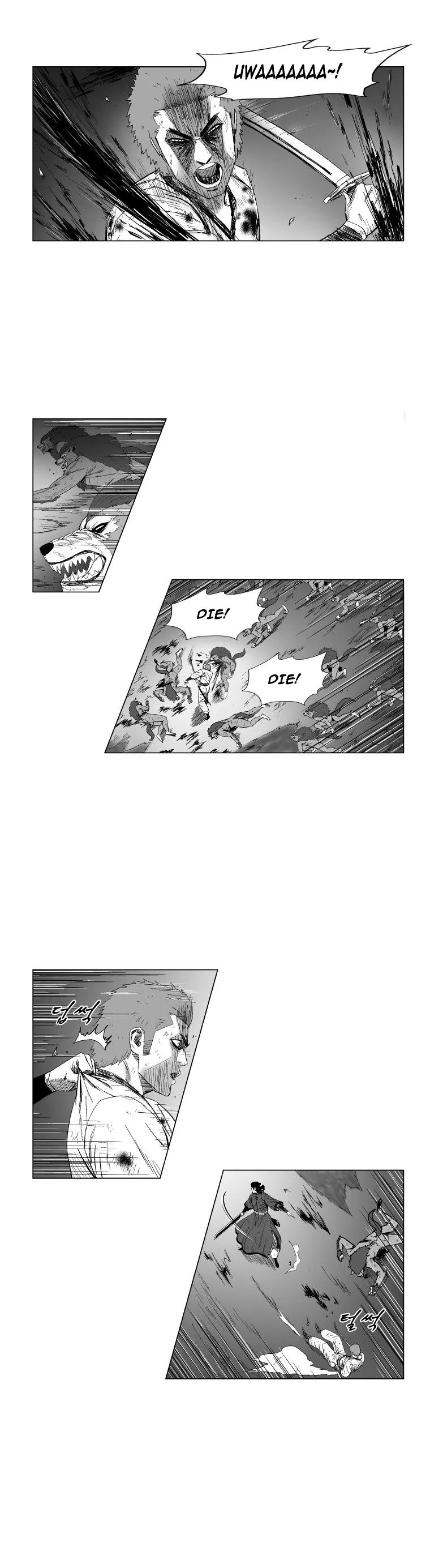 Red Storm Chapter 106 Online - página 3