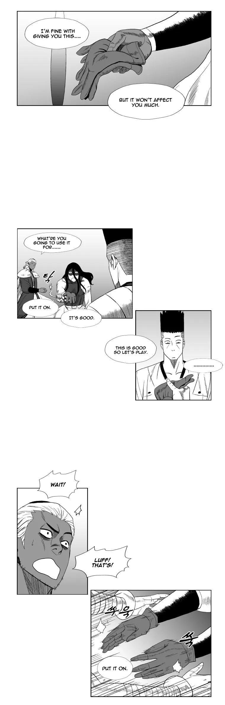 Red Storm Chapter 109 Online - página 3