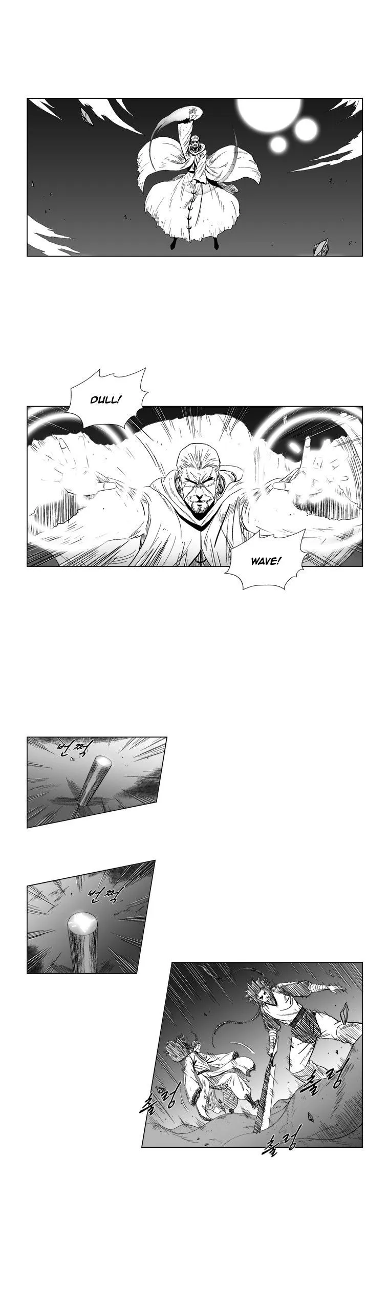 Red Storm Chapter 111 Online - página 3