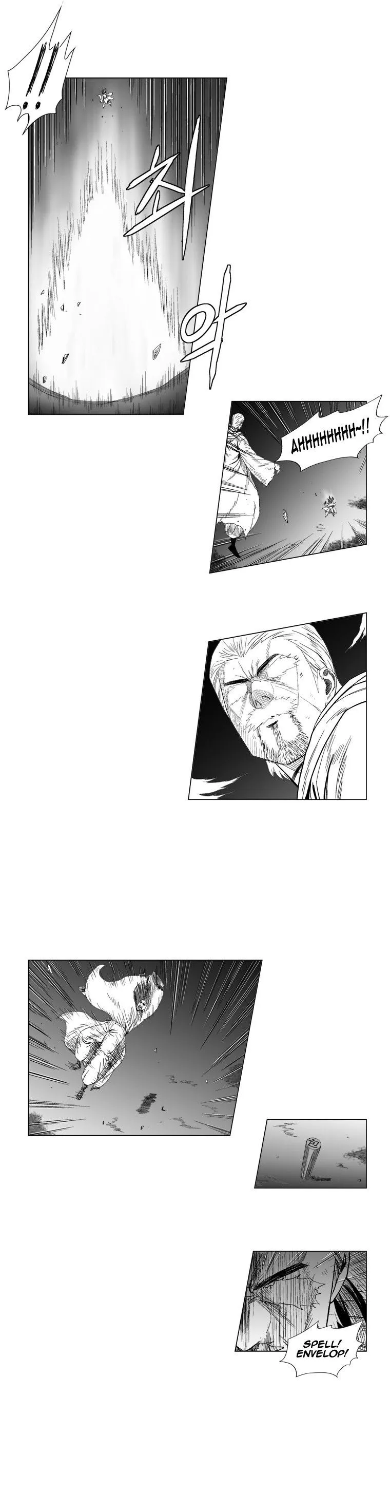 Red Storm Chapter 111 Online - página 8