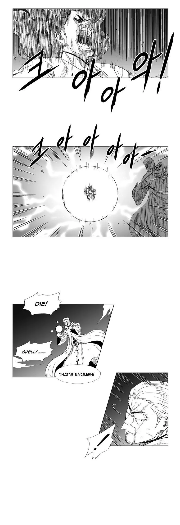 Red Storm Chapter 111 Online - página 11