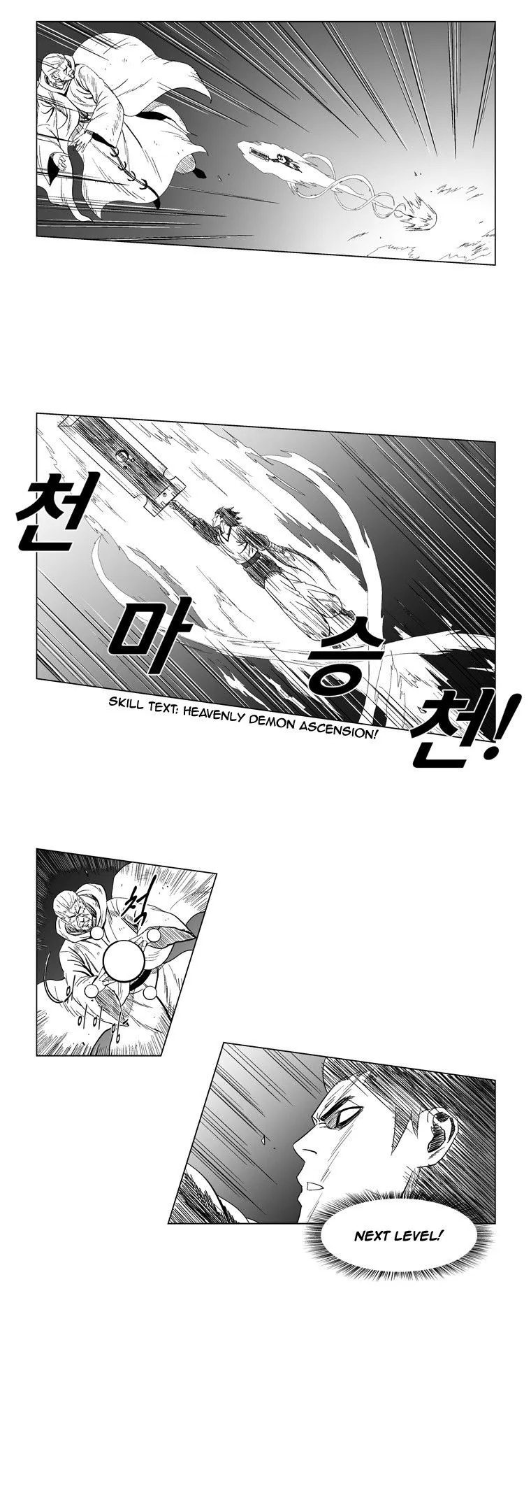 Red Storm Chapter 111 Online - página 12