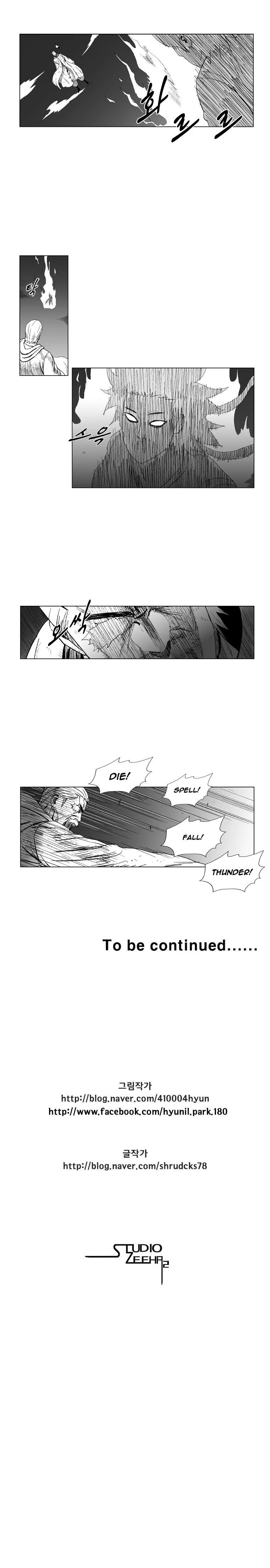 Red Storm Chapter 111 Online - página 15