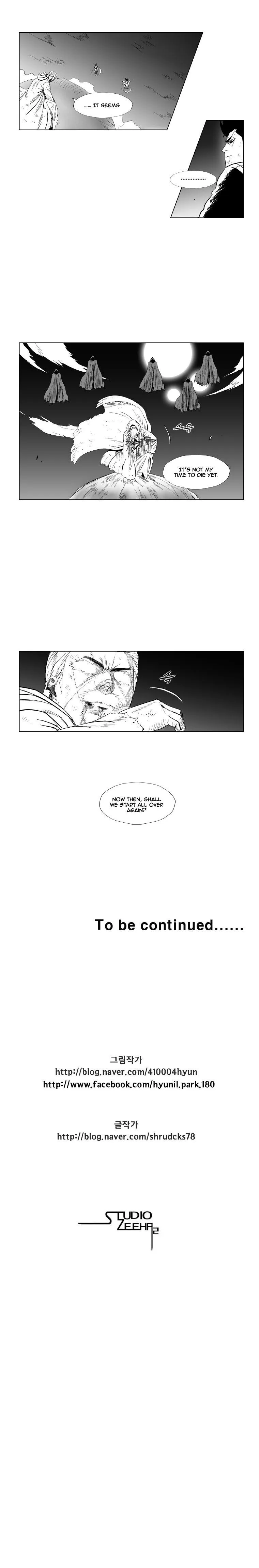 Red Storm Chapter 112 Online - página 12