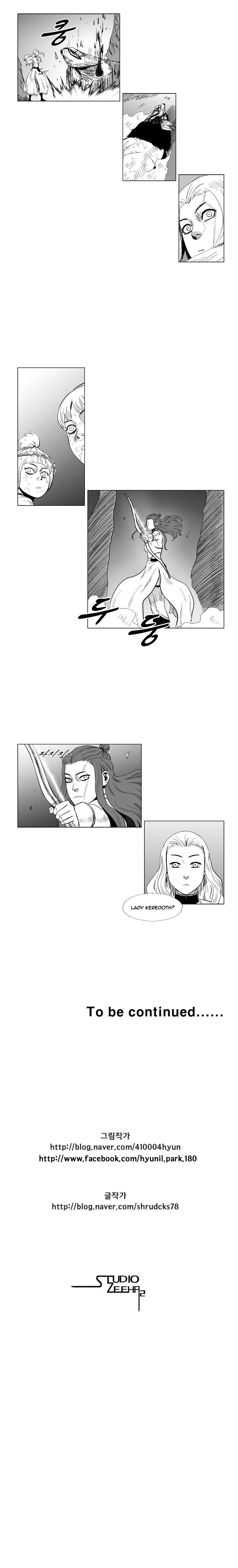 Red Storm Chapter 113 Online - página 11