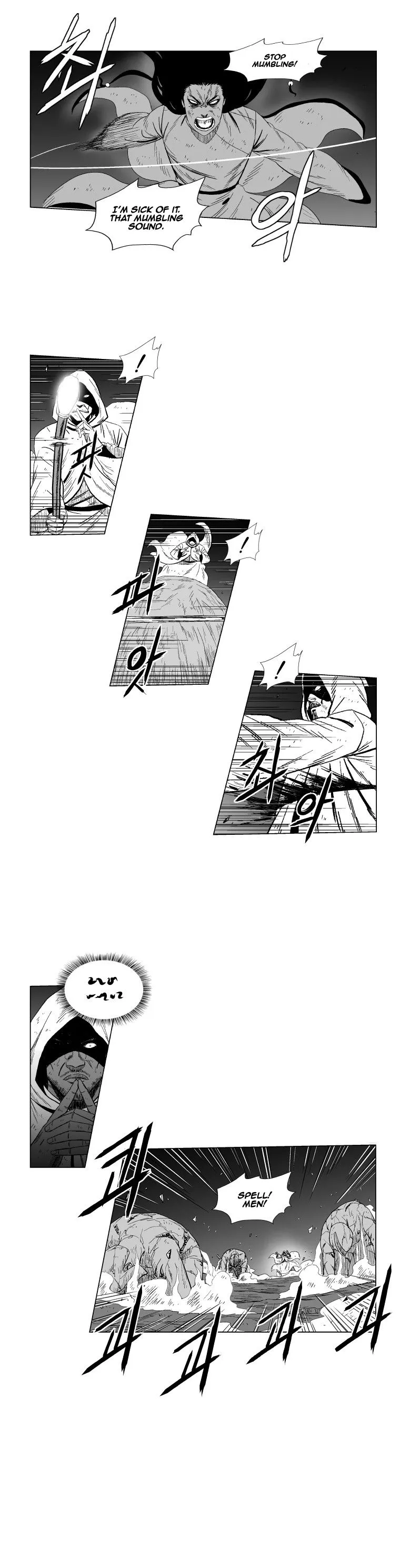 Red Storm Chapter 114 Online - página 7