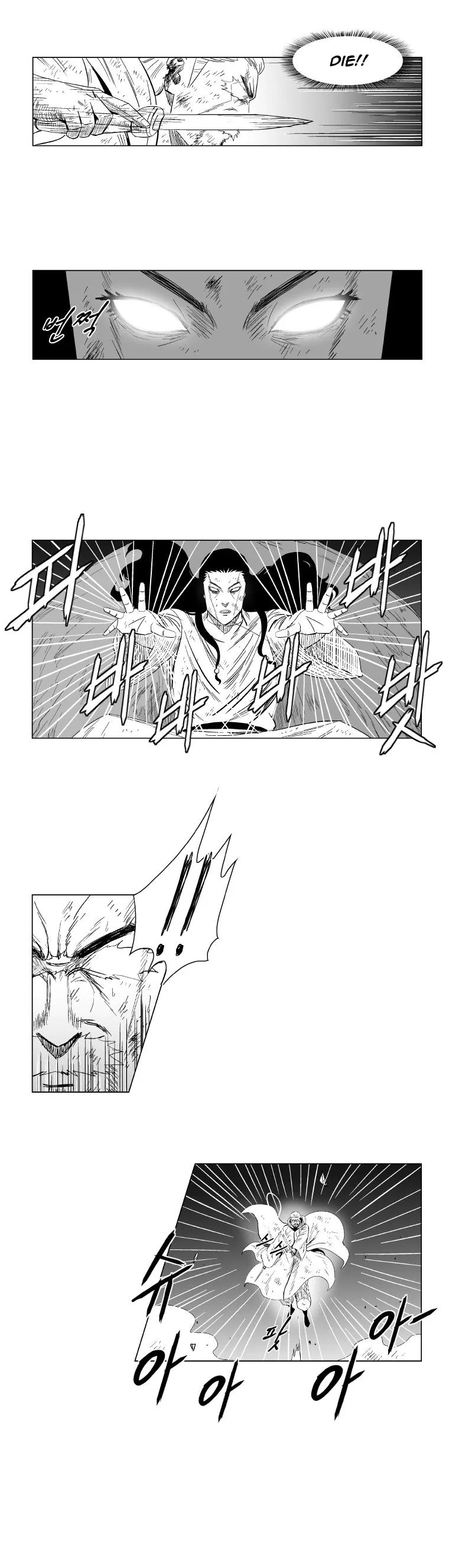 Red Storm Chapter 114 Online - página 13