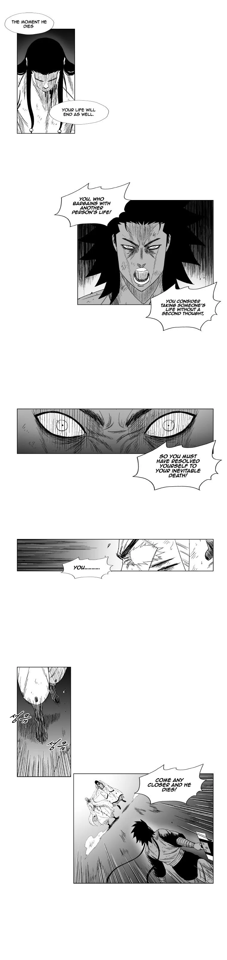 Red Storm Chapter 116 Online - página 7