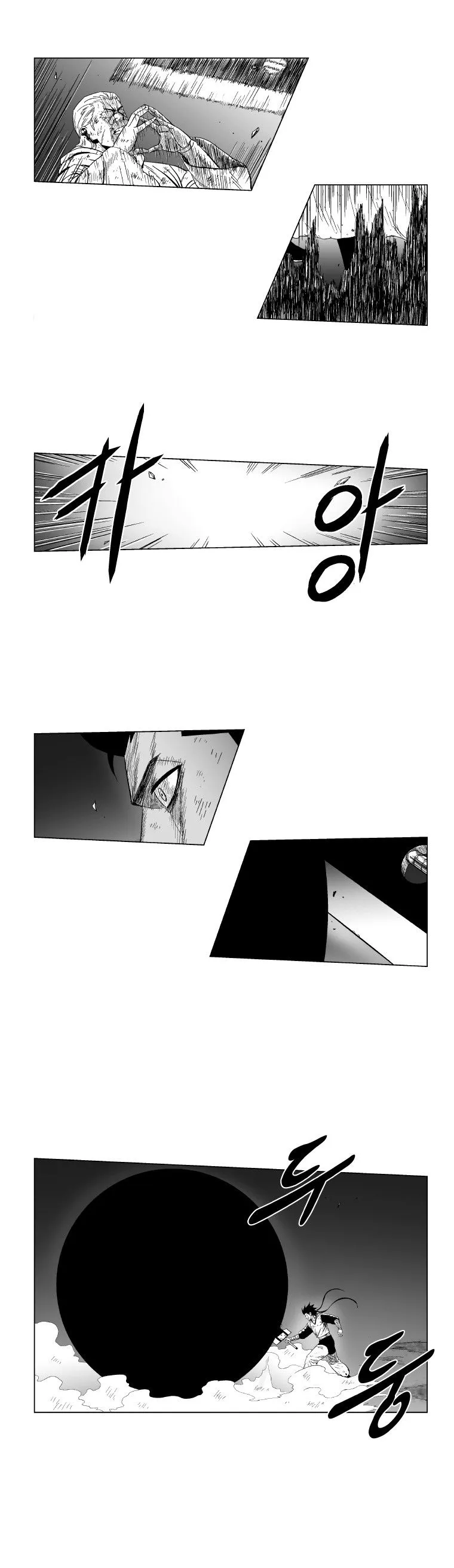 Red Storm Chapter 116 Online - página 9