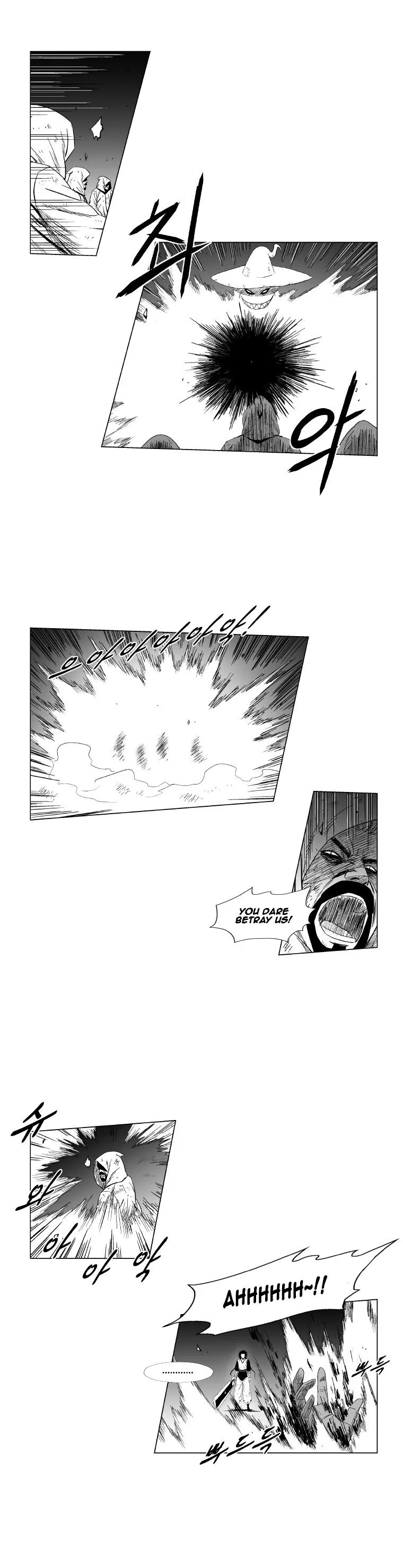 Red Storm Chapter 117 Online - página 12