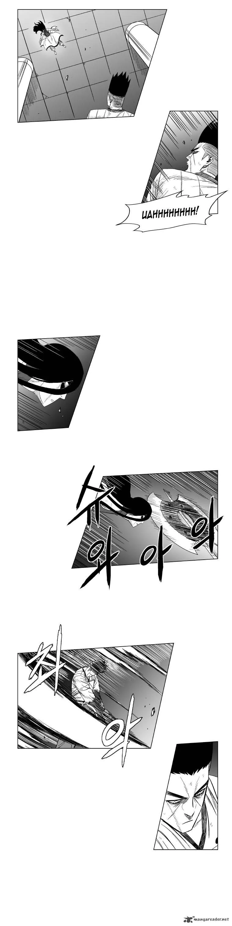 Red Storm Chapter 119 Online - página 12
