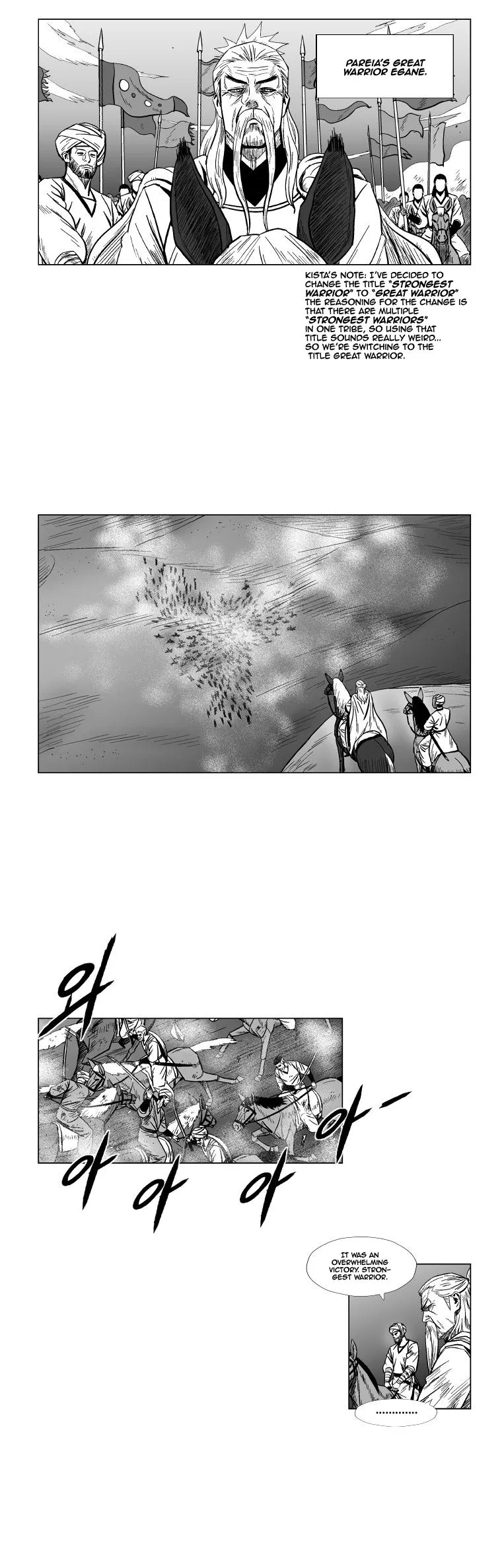 Red Storm Chapter 121 Online - página 4