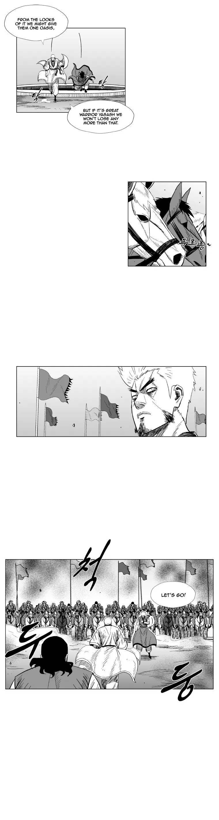 Red Storm Chapter 125 Online - página 5