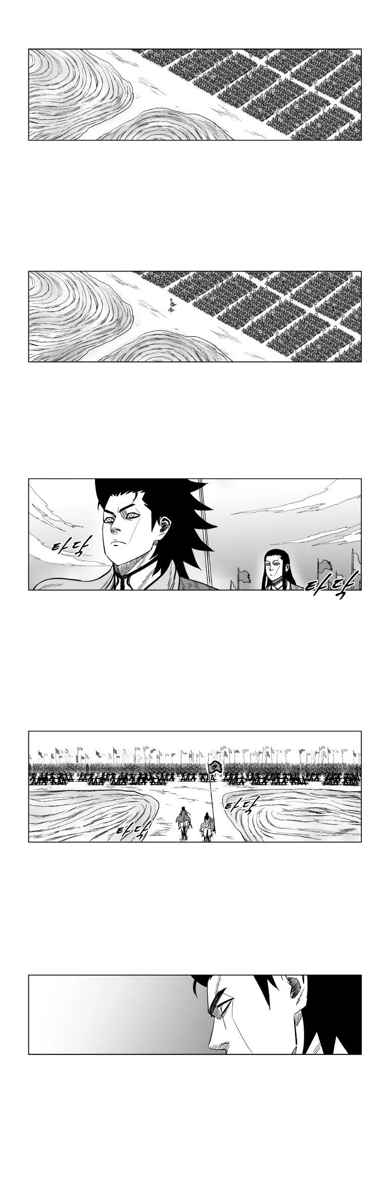 Red Storm Chapter 127 Online - página 4