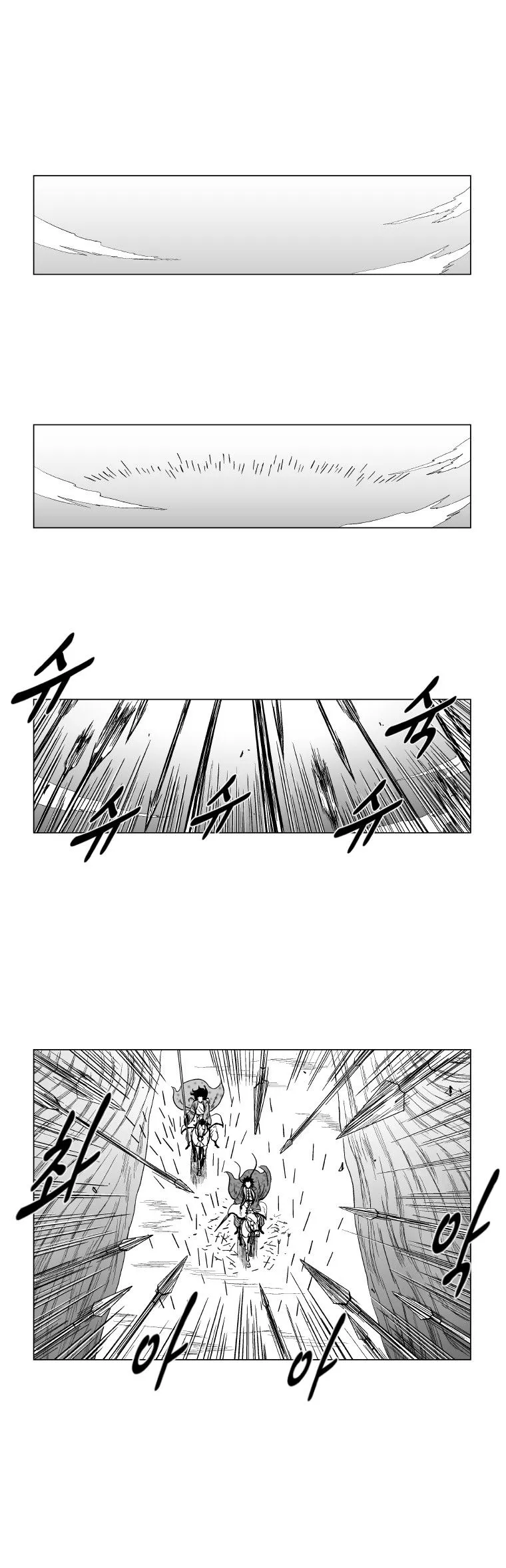 Red Storm Chapter 127 Online - página 8