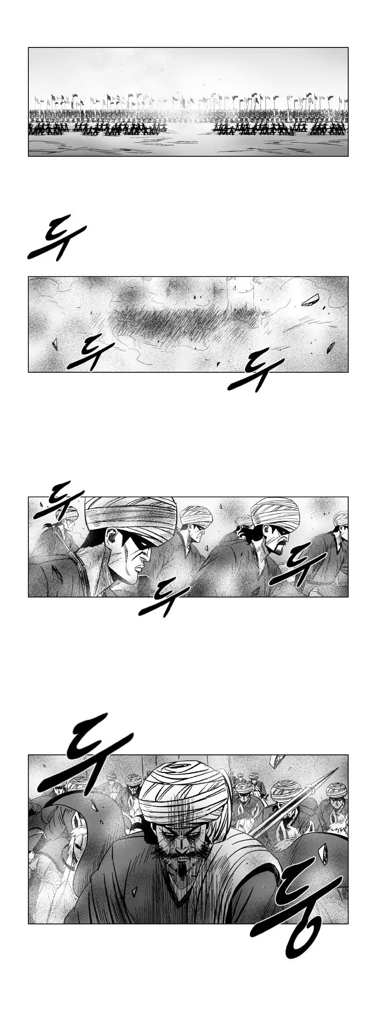 Red Storm Chapter 128 Online - página 2