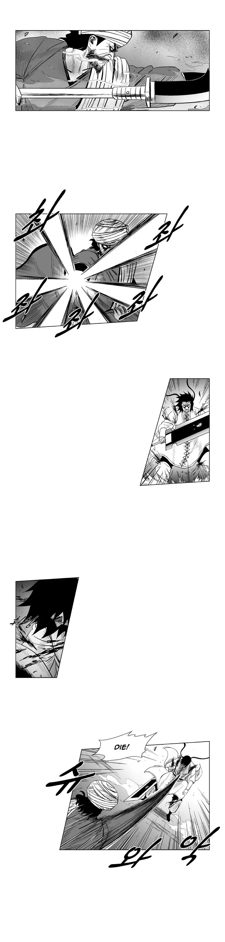 Red Storm Chapter 131 Online - página 6
