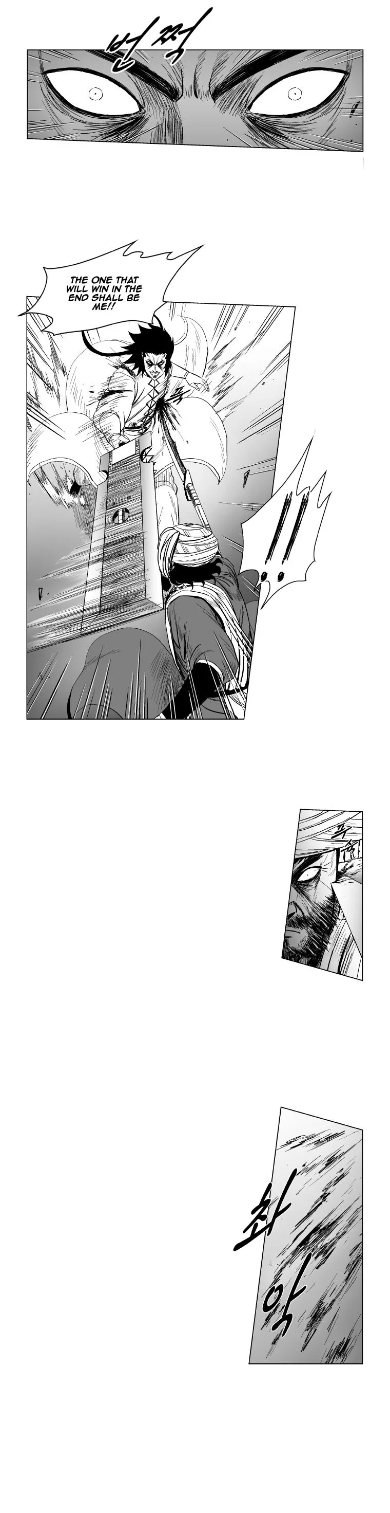 Red Storm Chapter 131 Online - página 8