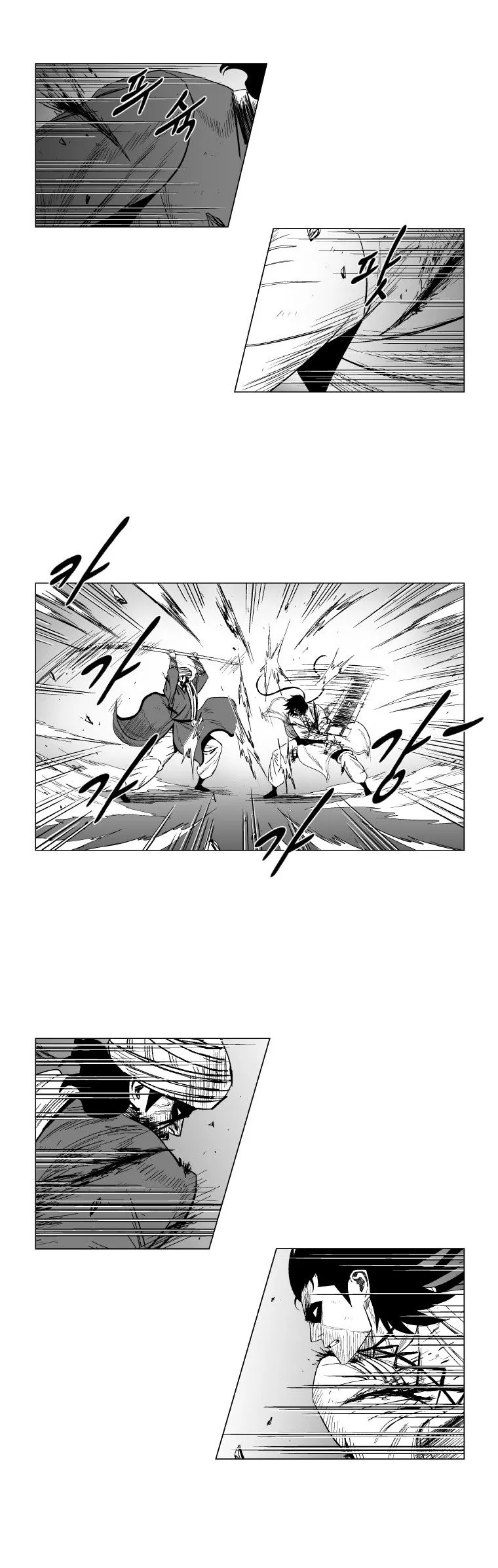 Red Storm Chapter 132 Online - página 2