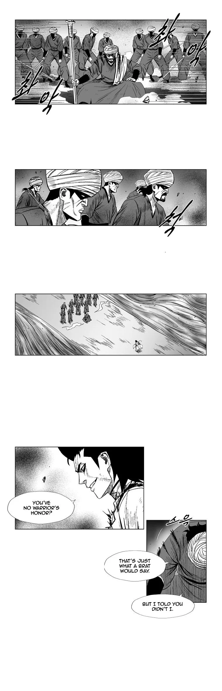 Red Storm Chapter 132 Online - página 6