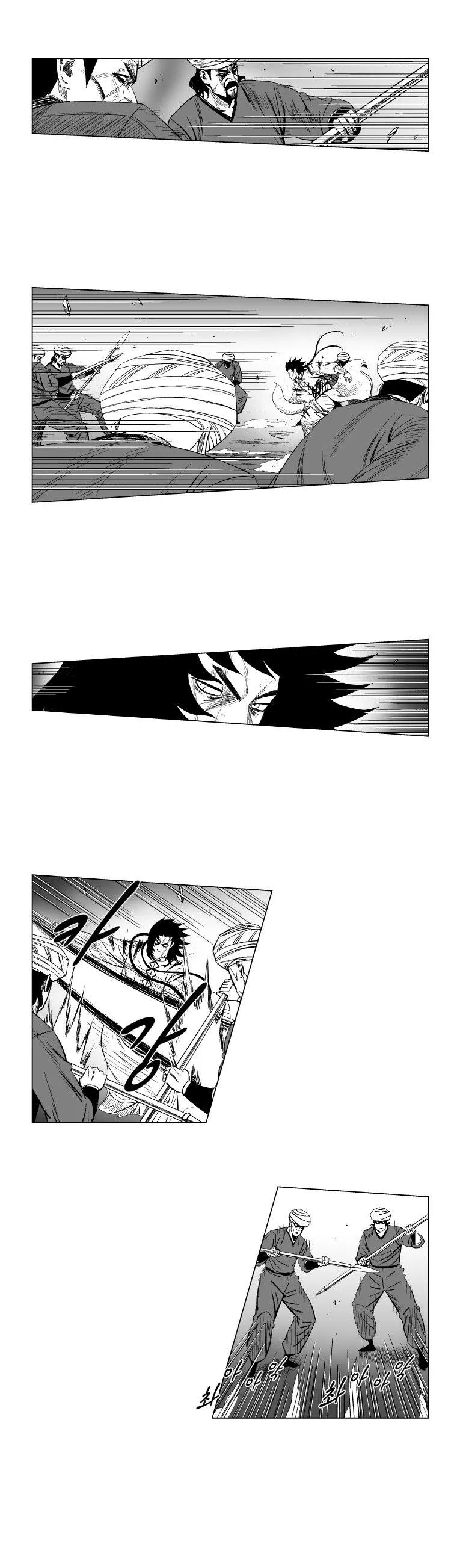 Red Storm Chapter 132 Online - página 9