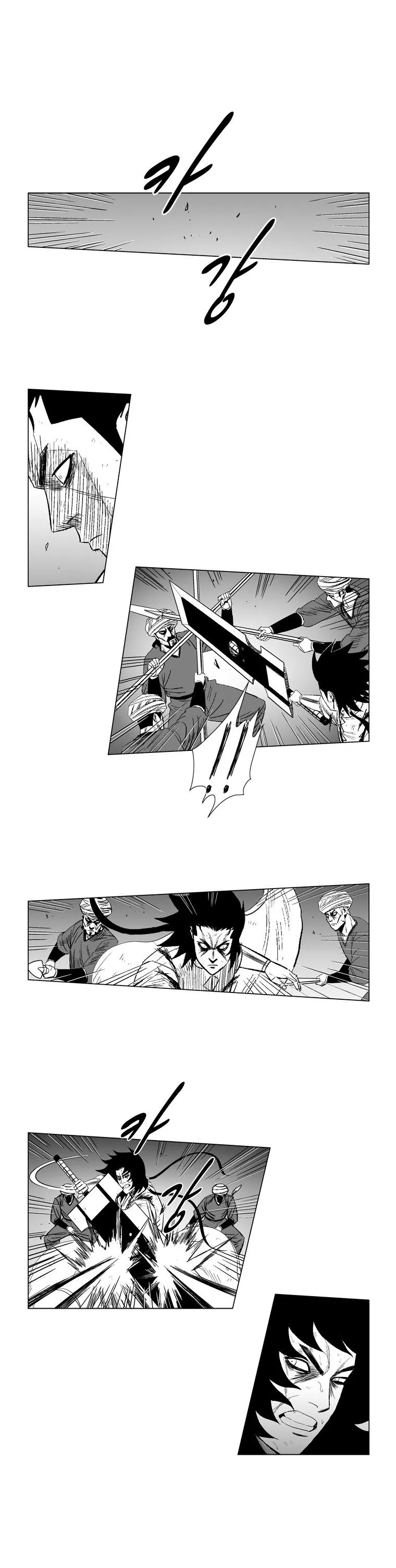Red Storm Chapter 132 Online - página 12
