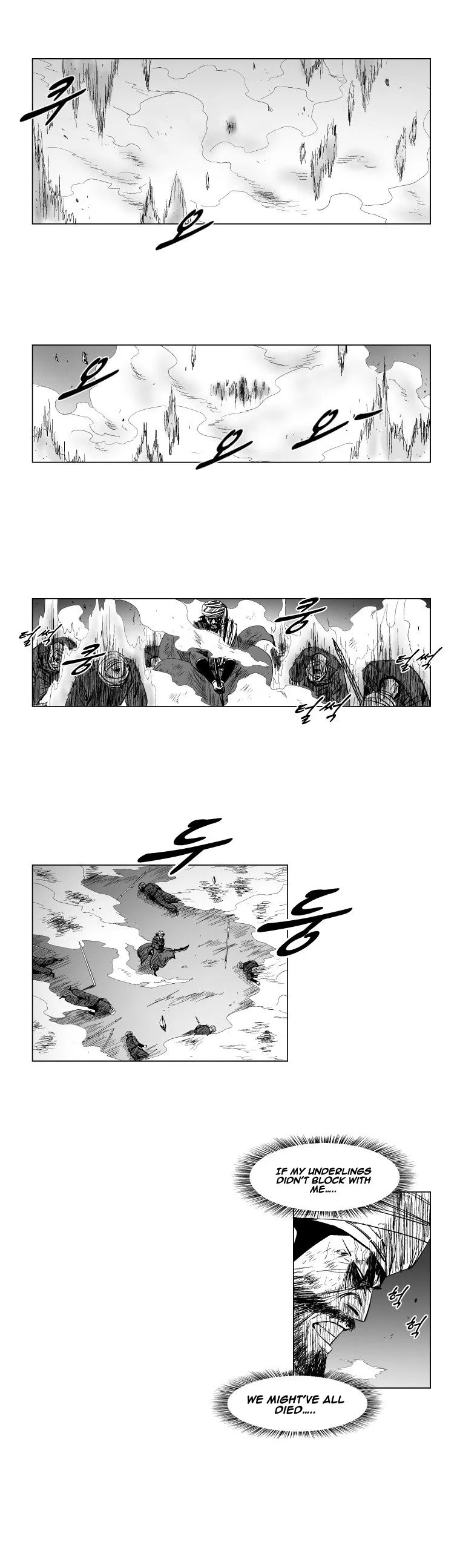 Red Storm Chapter 133 Online - página 5
