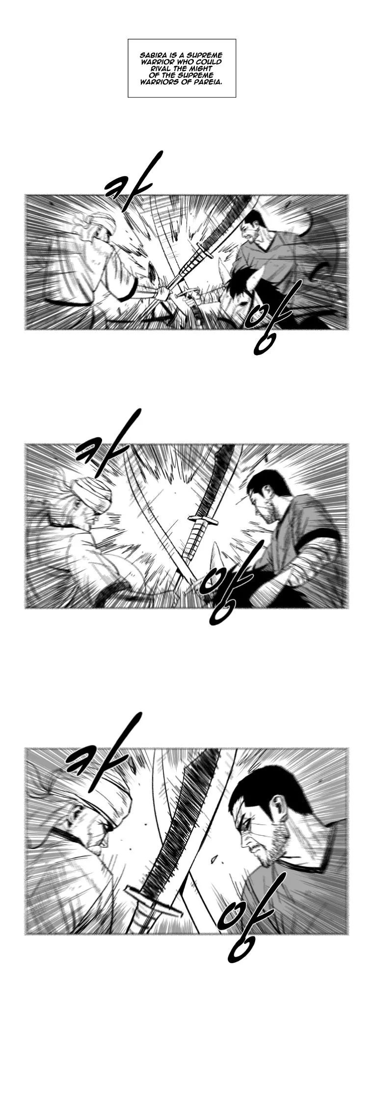 Red Storm Chapter 139 Online - página 6